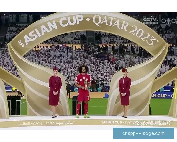 2024亚洲杯决赛卡塔尔点球三连击力克约旦夺冠